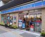 コンビニ　ローソン世田谷三宿一丁目店（コンビニ）まで342m