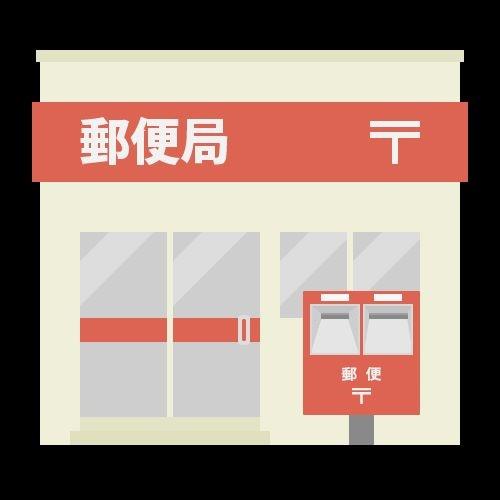 山陽電鉄網干線 広畑駅 徒歩7分 9階建 築36年の周辺写真