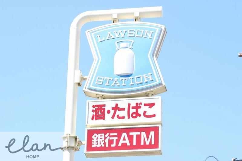 コンビニ　ローソン 東小橋二丁目店（コンビニ）まで47m