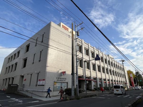 郵便局　大宮西郵便局（郵便局）まで342m