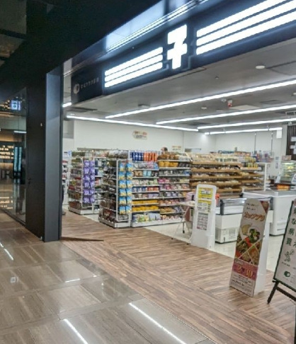 コンビニ　セブンイレブン 東京ポートシティ竹芝店（コンビニ）まで583m