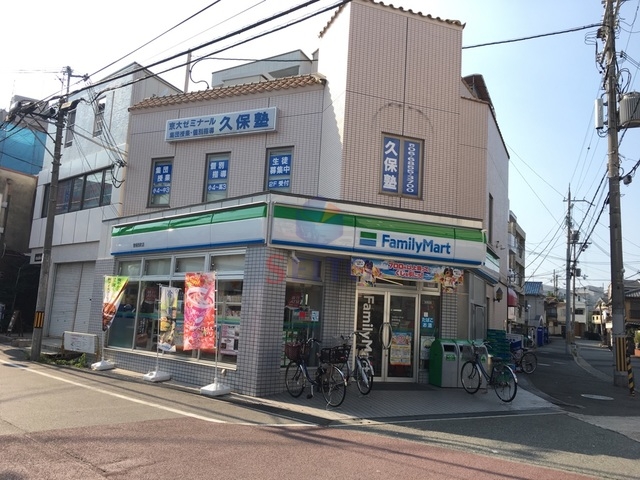 コンビニ　ファミリーマート曽根西町店（コンビニ）まで475m