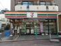 コンビニ　セブンイレブン大田区久が原2丁目店（コンビニ）まで385m