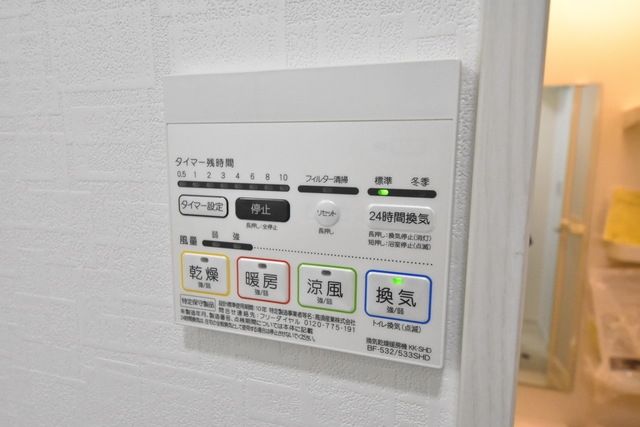 その他　★室内写真（工事中）★