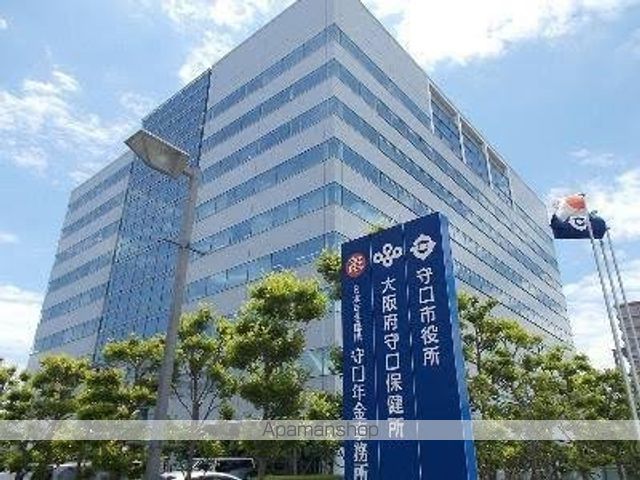 役所　守口市役所（役所）まで380m