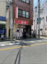 飲食店　宴客　六郷店（飲食店）まで2122m