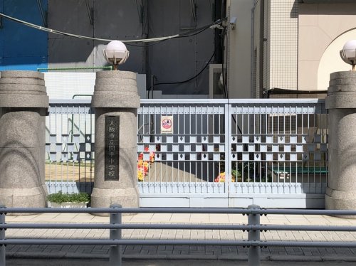 小学校　大阪市立開平小学校（小学校）まで416m