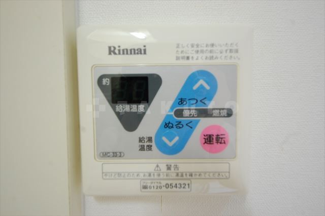 ミュゼ西淡路のその他写真