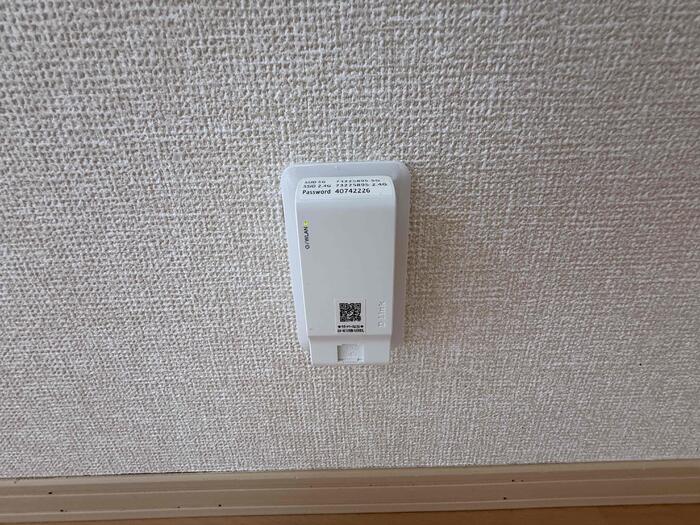 その他設備　インターネット
