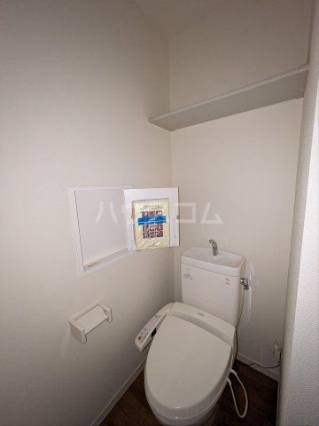 グランドゥール三ツ沢のトイレ写真