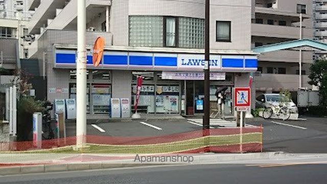 コンビニ　ローソン 南砂二丁目店（コンビニ）まで541m