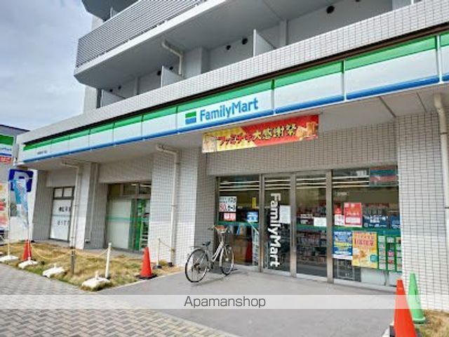 コンビニ　ファミリーマート江東南砂四丁目店（コンビニ）まで296m