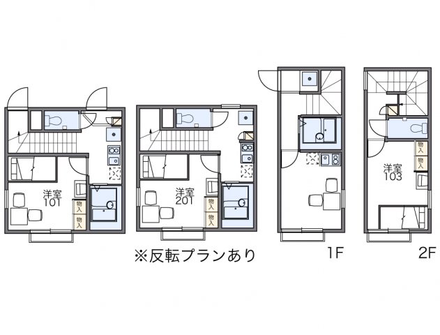 なかむらの間取り写真
