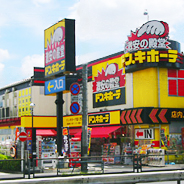 なかむらの周辺写真
