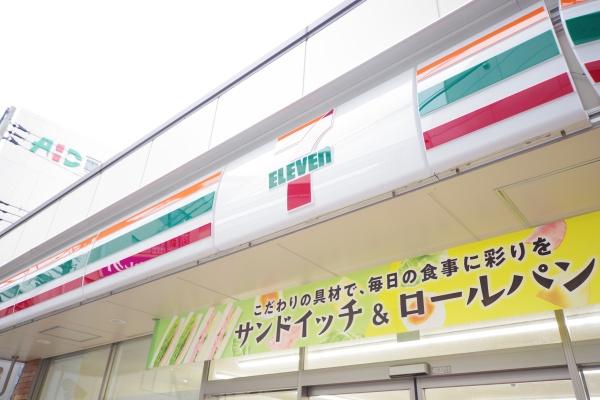 コンビニ　セブンイレブン（コンビニ）まで511m