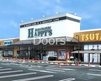 スーパー　天満屋ハピーズ大安寺店（スーパー）まで1787m