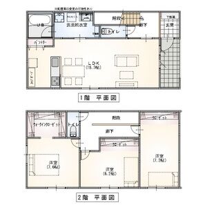 居室・リビング　同建設会社の写真です。
