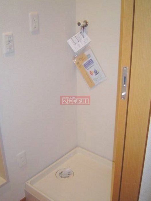 その他　設備