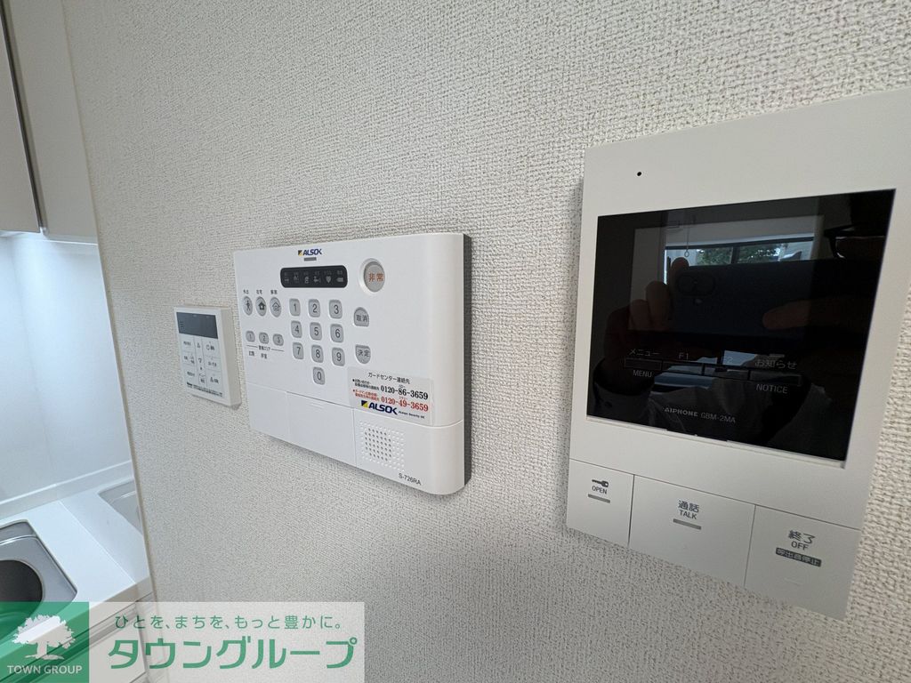 ＪＲ東海道本線 平塚駅 徒歩2分 11階建 築1年のその他写真