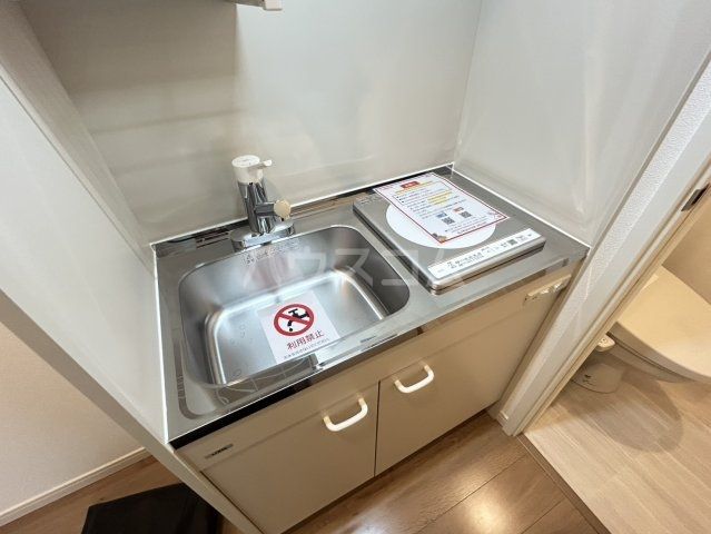 サクラヴィスタ大倉山のキッチン写真