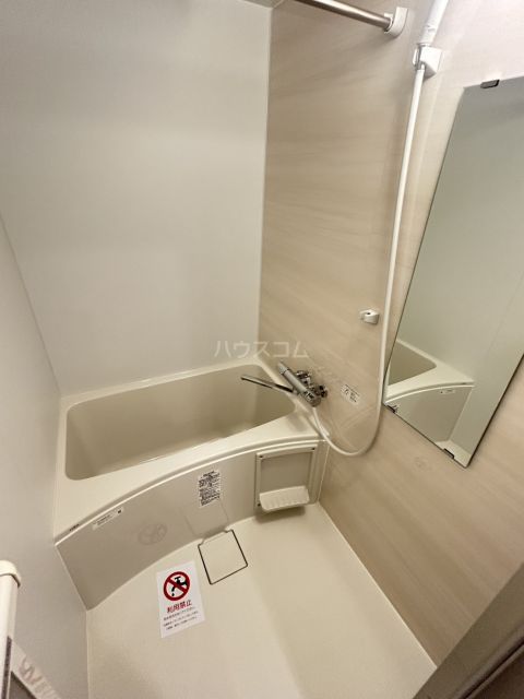 サクラヴィスタ大倉山の風呂写真