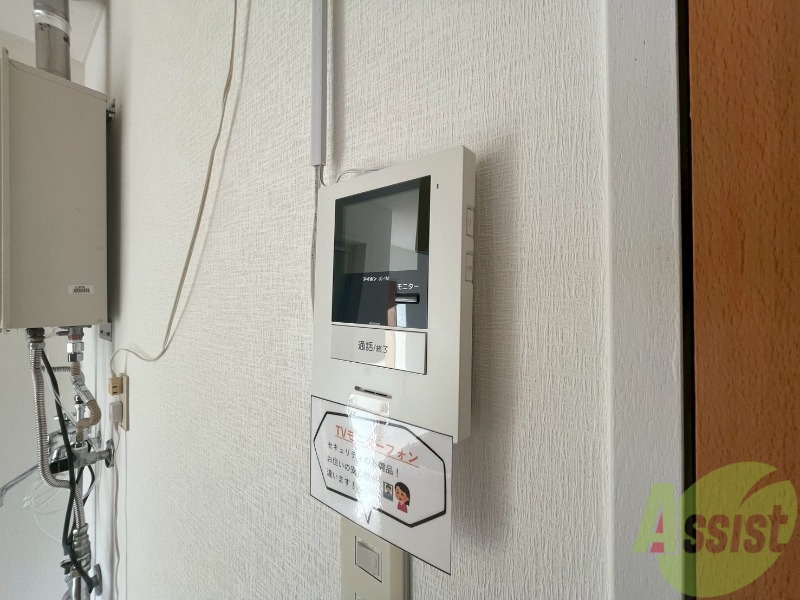 地下鉄東豊線 元町駅 徒歩10分 3階建 築33年のその他写真