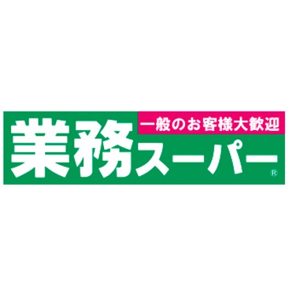 ブリオ安満 A棟の周辺写真