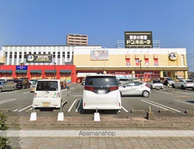ショッピングセンター　ドン・キホーテ D Plaza大分店（ショッピングセンター）まで250m