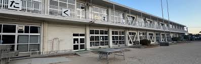 小学校　尾道市立因北小学校（小学校）まで798m