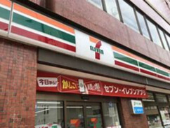 コンビニ　セブンイレブン八幡本城バイパス店（コンビニ）まで1053m