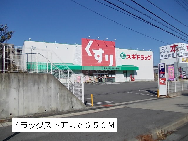 ザ・ロイヤルオークの周辺写真
