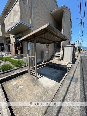 パールメゾンKONDOの外観写真