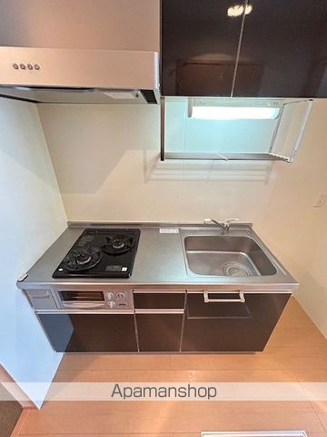 パールメゾンKONDOのキッチン写真