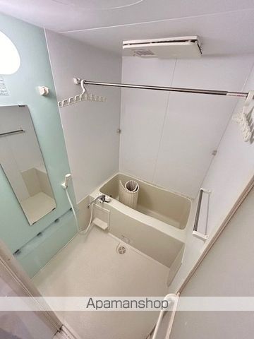 パールメゾンKONDOの風呂写真