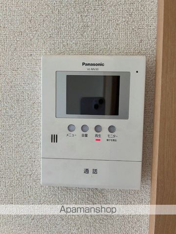 パールメゾンKONDOのその他写真