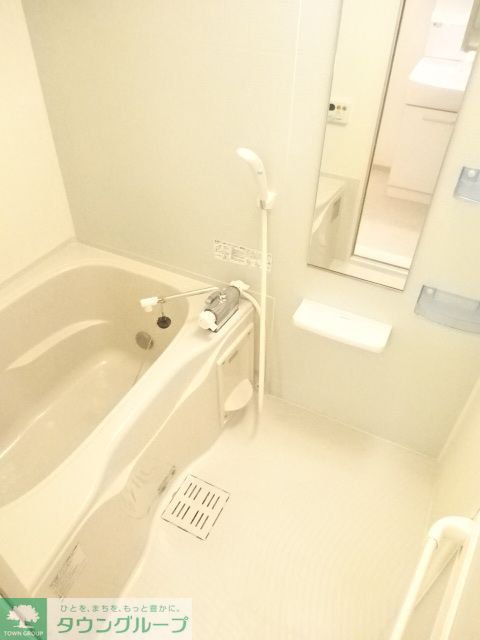 アビタシオン柏の葉の風呂写真