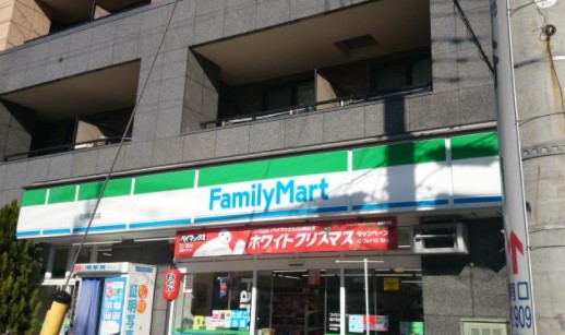 コンビニ　ファミリーマート 登戸駅前店（コンビニ）まで193m