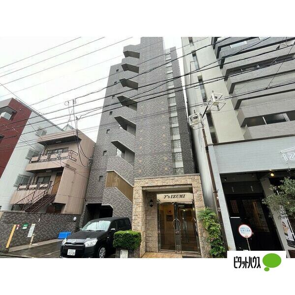 地下鉄桜通線 高岳駅 徒歩7分 築22年