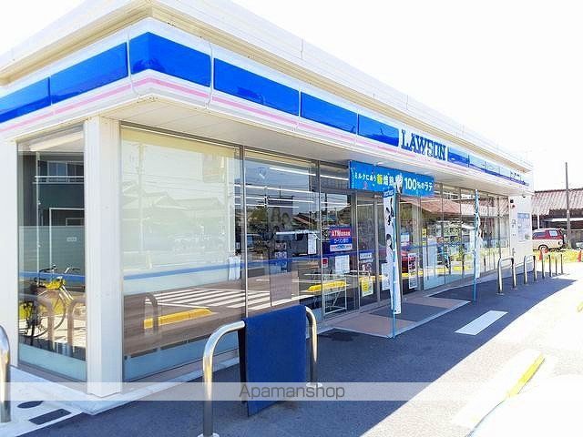 コンビニ　ローソン　豊山伊勢山店（コンビニ）まで550m