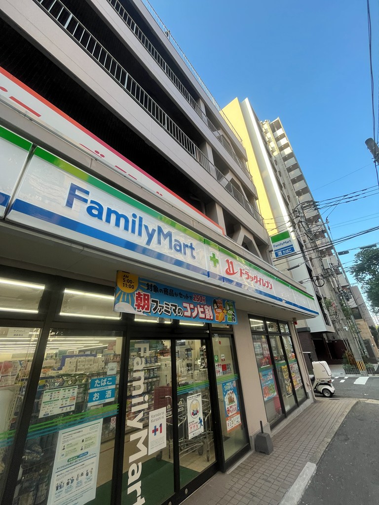 アイセレブ大博通りの周辺写真
