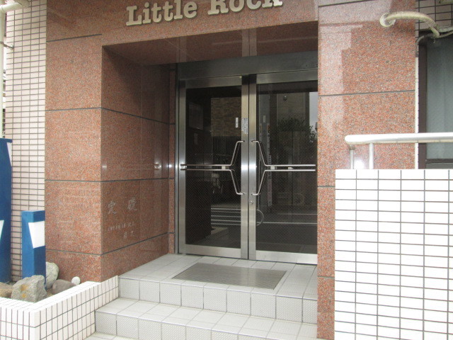 リトルロックの外観写真