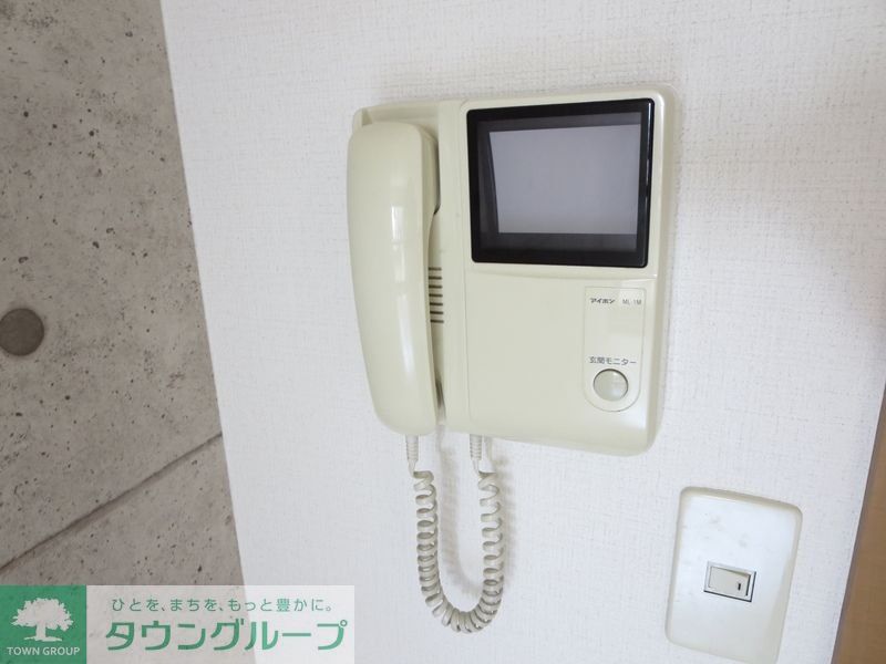 セキュリティ　モニターホン