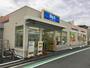 その他　ビッグ・エー葛飾小菅店（その他）まで510m