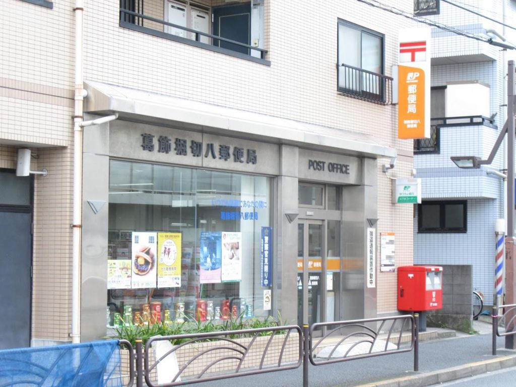 パークサイドヴィレッジの周辺写真