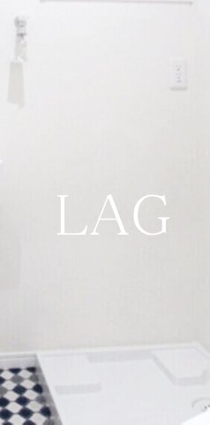 その他設備　室内洗濯機置き場です。