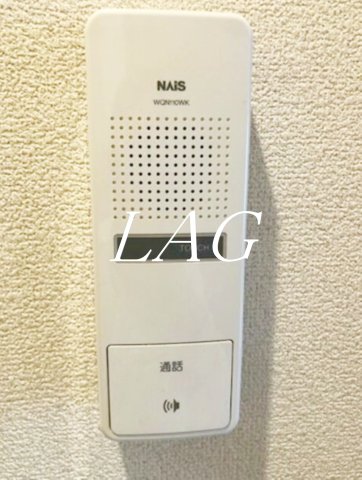 セキュリティ　インターホンです。
