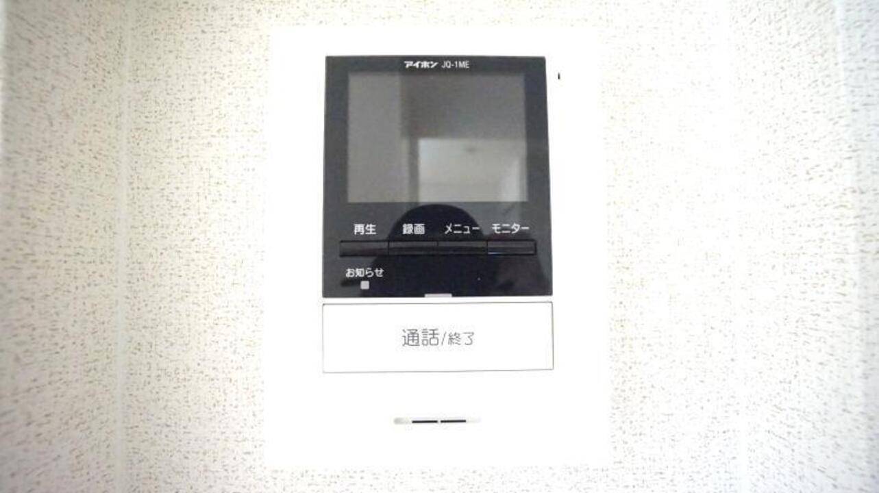 セキュリティ　TVモニターホン