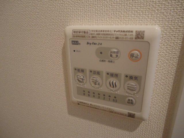 West Houseのその他写真