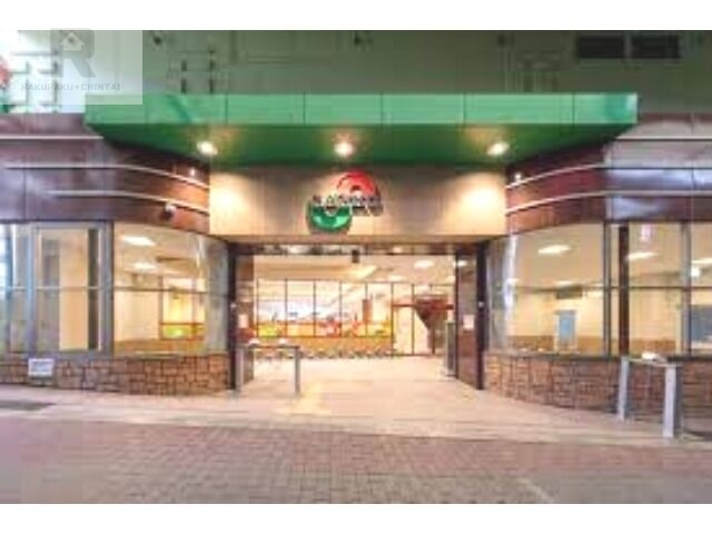 スーパー　スーパーサンコー放出店（スーパー）まで650m