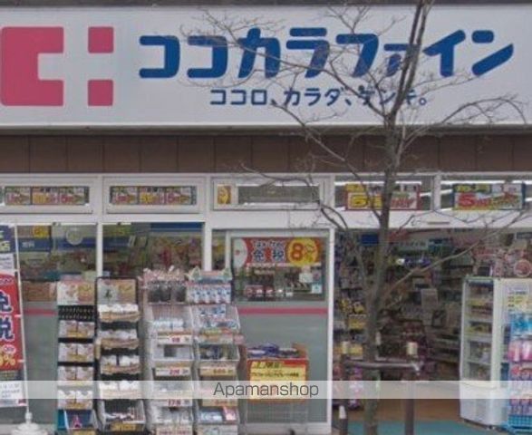 東京メトロ有楽町線 豊洲駅 徒歩6分 8階建 築19年の周辺写真